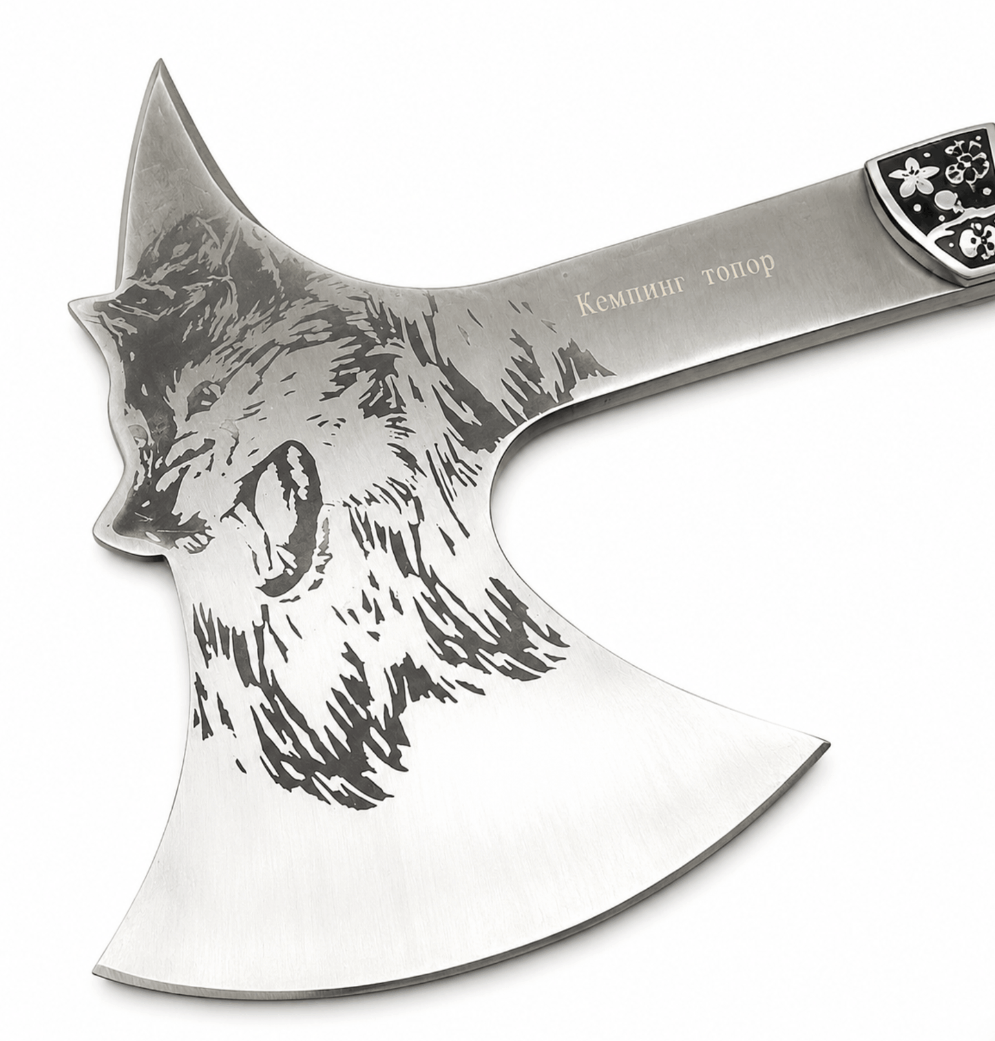 Wolf Edge túrabaltta tokkal