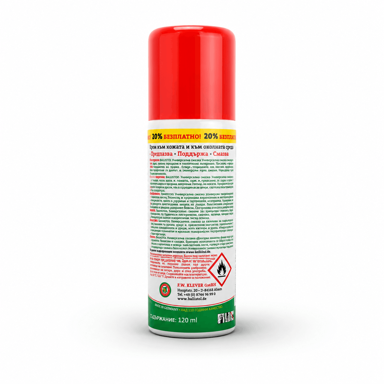 Ballistol univerzális olaj spray 120 ml – Tisztít, ken, véd