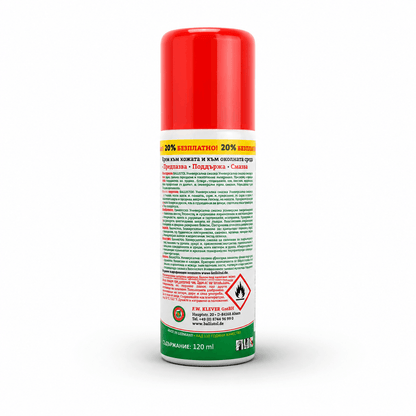 Ballistol univerzális olaj spray 120 ml – Tisztít, ken, véd