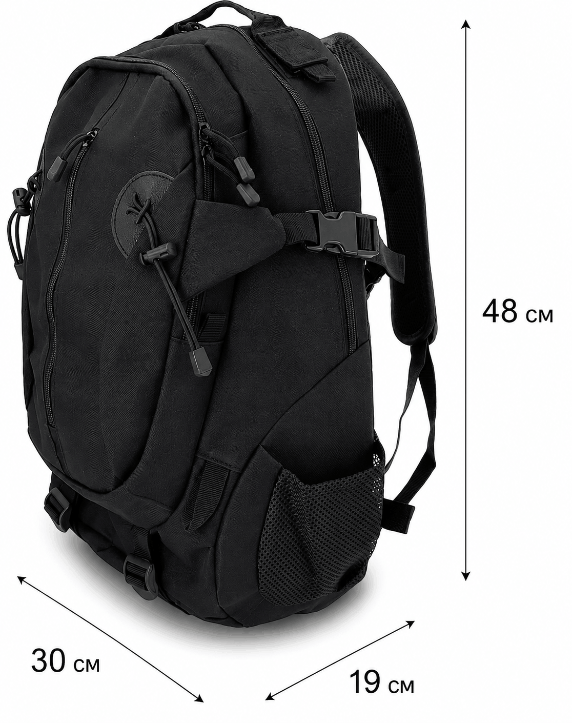 BlackAirsoft VERTEX 30L taktikai hátizsák
