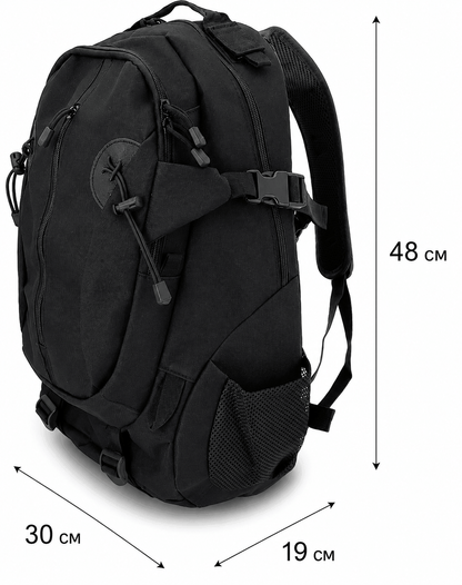 BlackAirsoft VERTEX 30L taktikai hátizsák