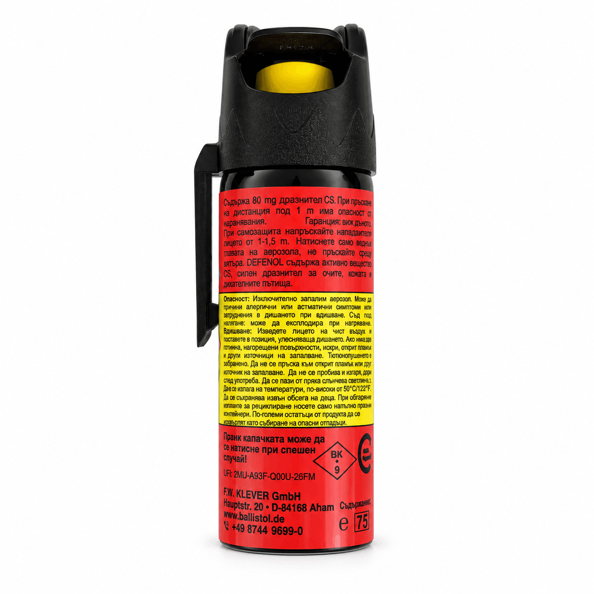 Защитен спрей Defenol CS 50 ml с предпазна капачка и клипс